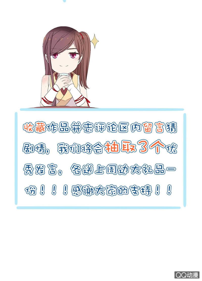 第 80 页