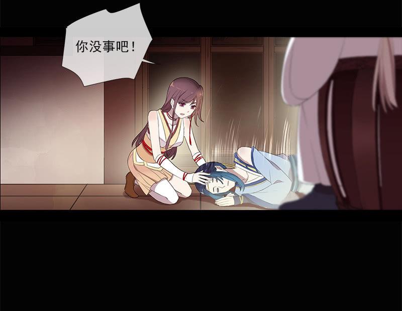第 37 页