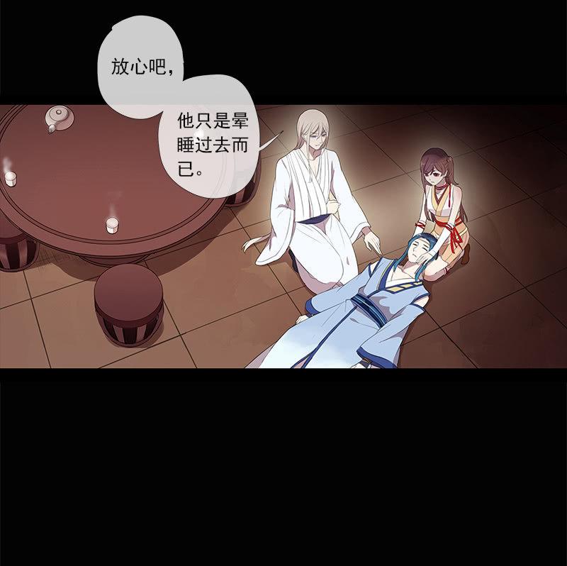 第 38 页