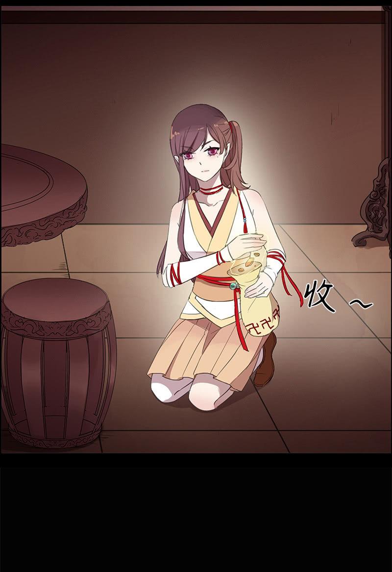第 42 页