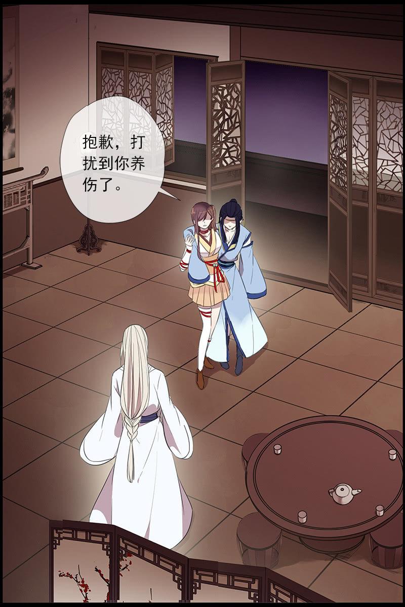 第 44 页