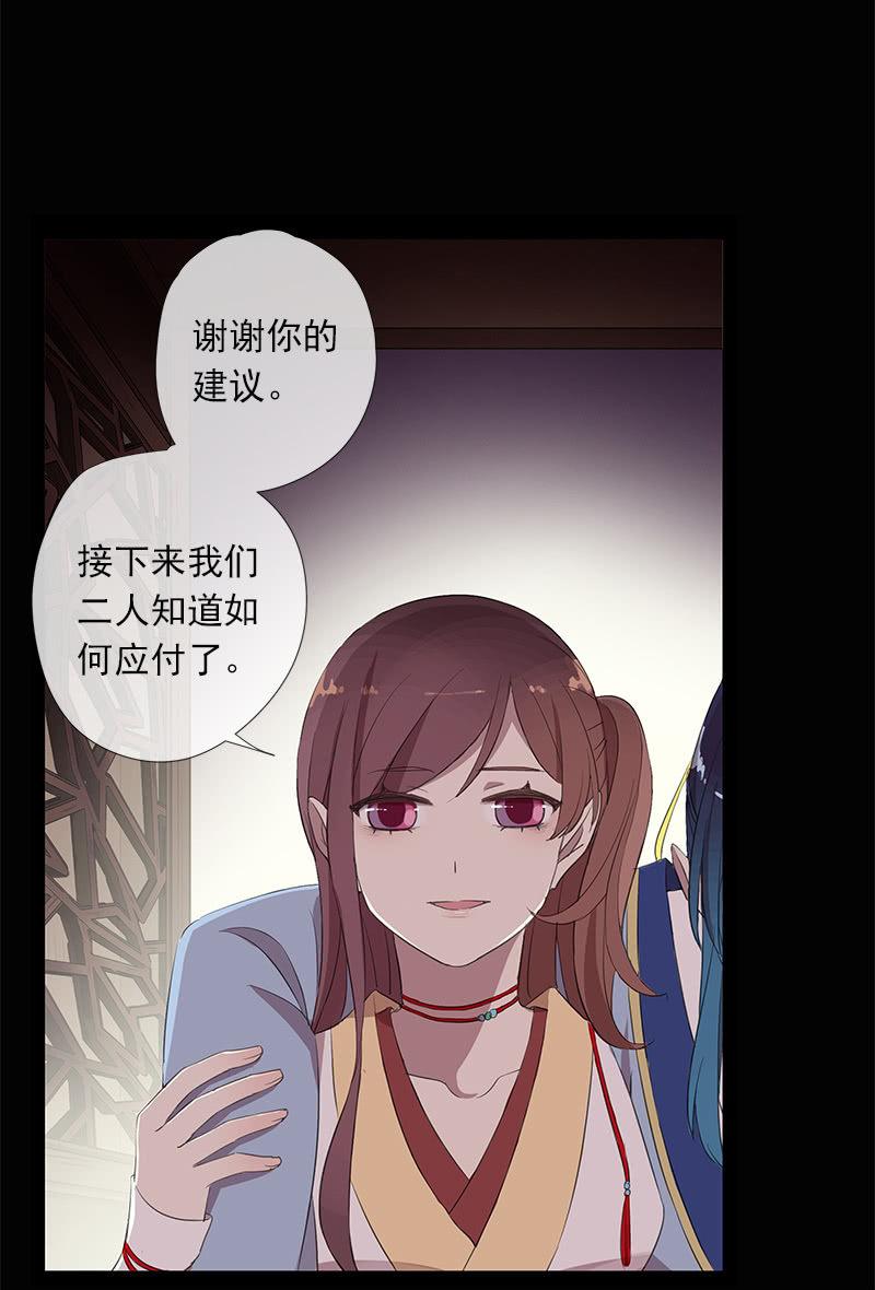 第 45 页