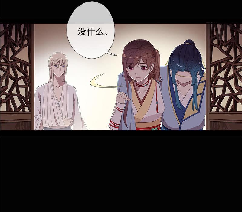 第 48 页