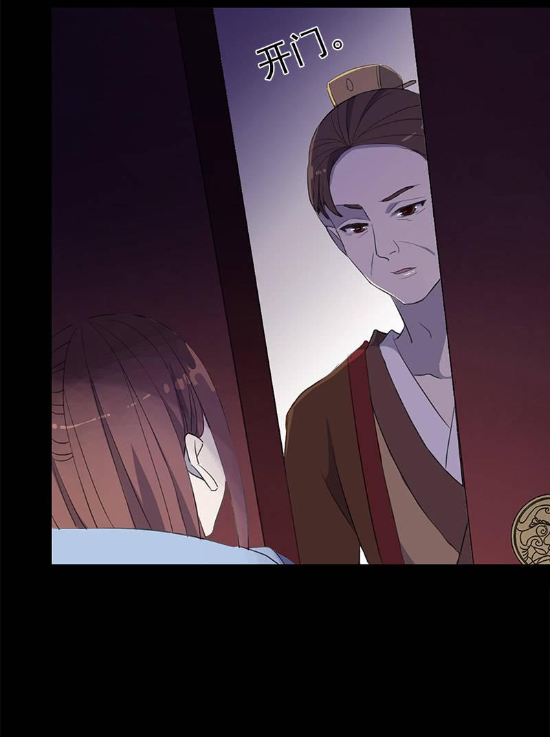 第 58 页