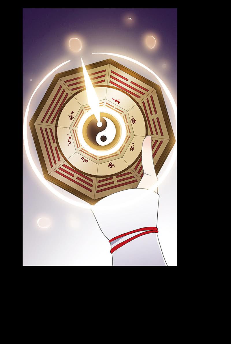 第 66 页