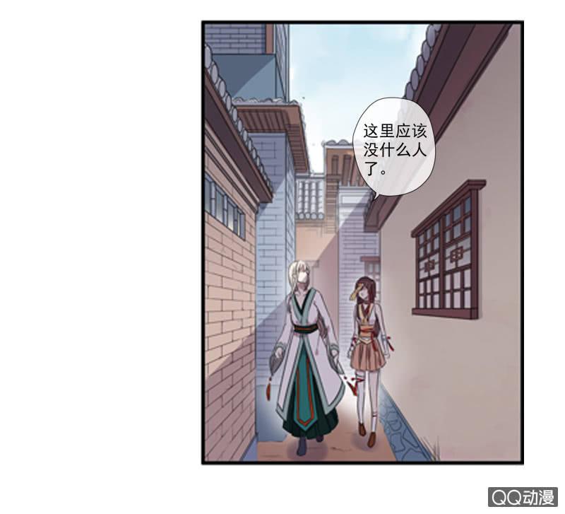 第 32 页