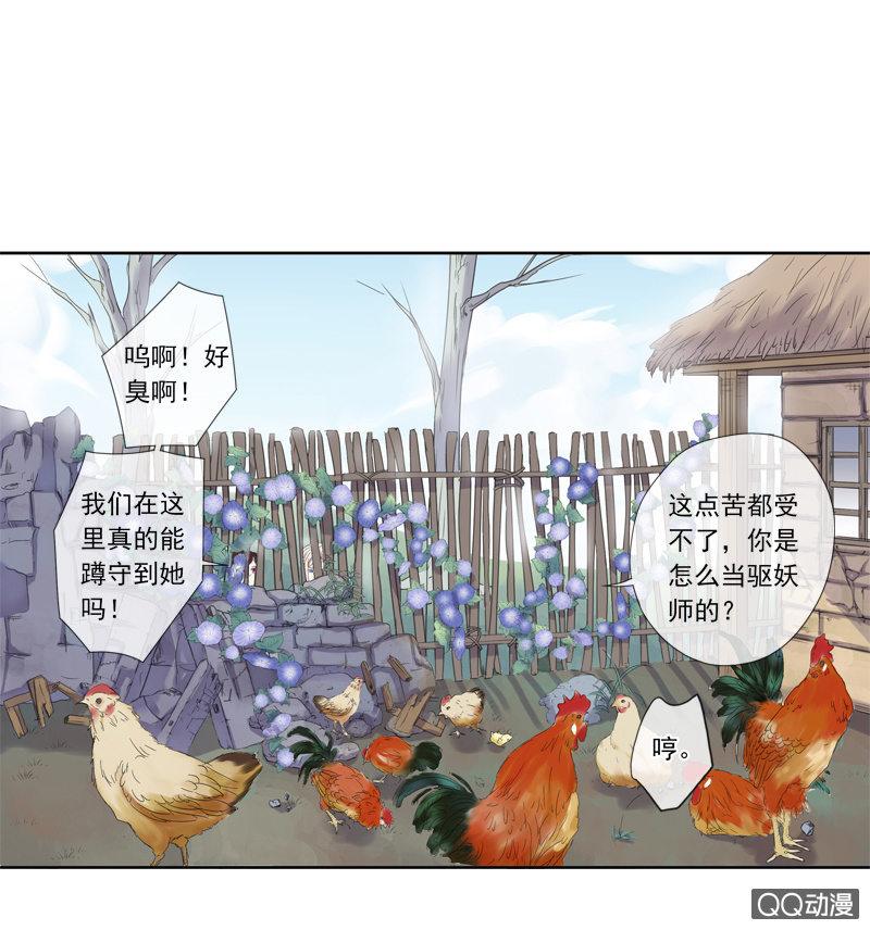 第 37 页