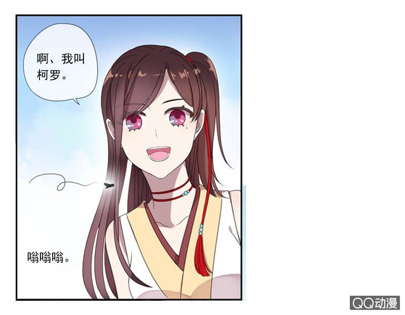 第 40 页