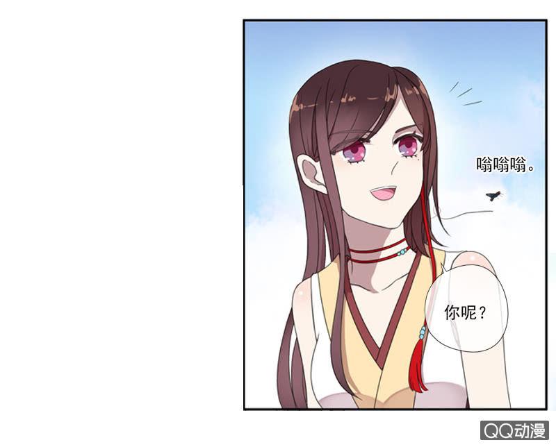 第 41 页