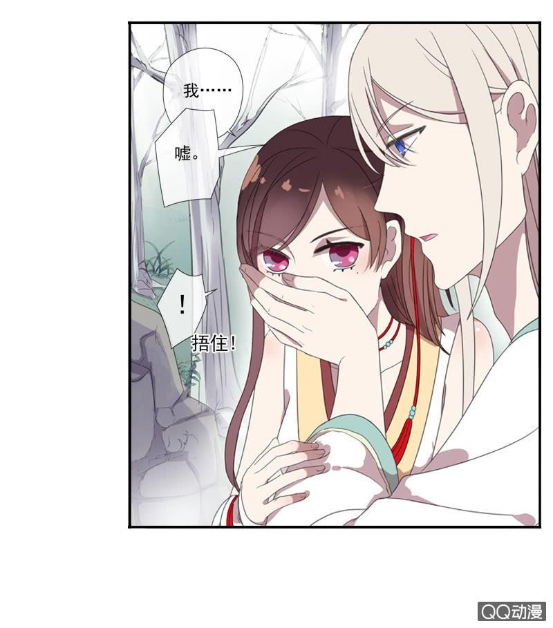 第 46 页