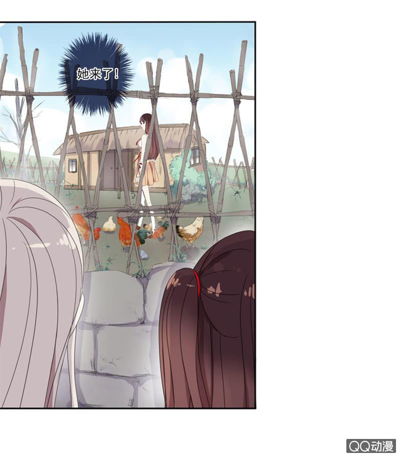 第 47 页