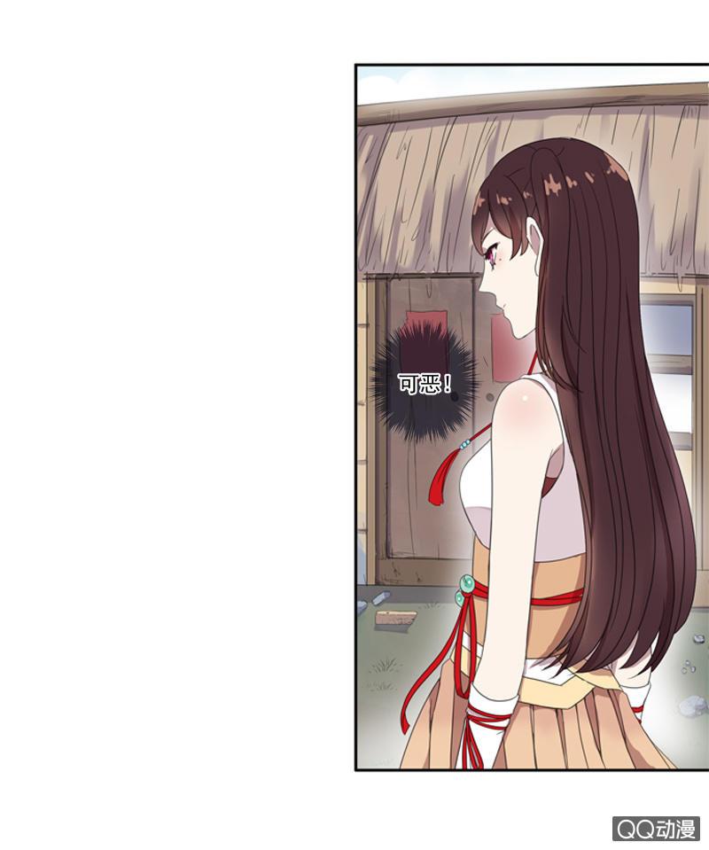 第 48 页