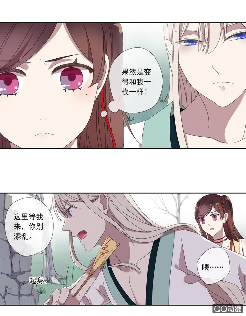 第 49 页