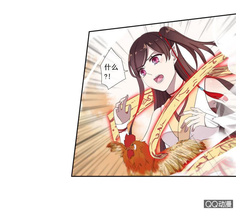 第 52 页
