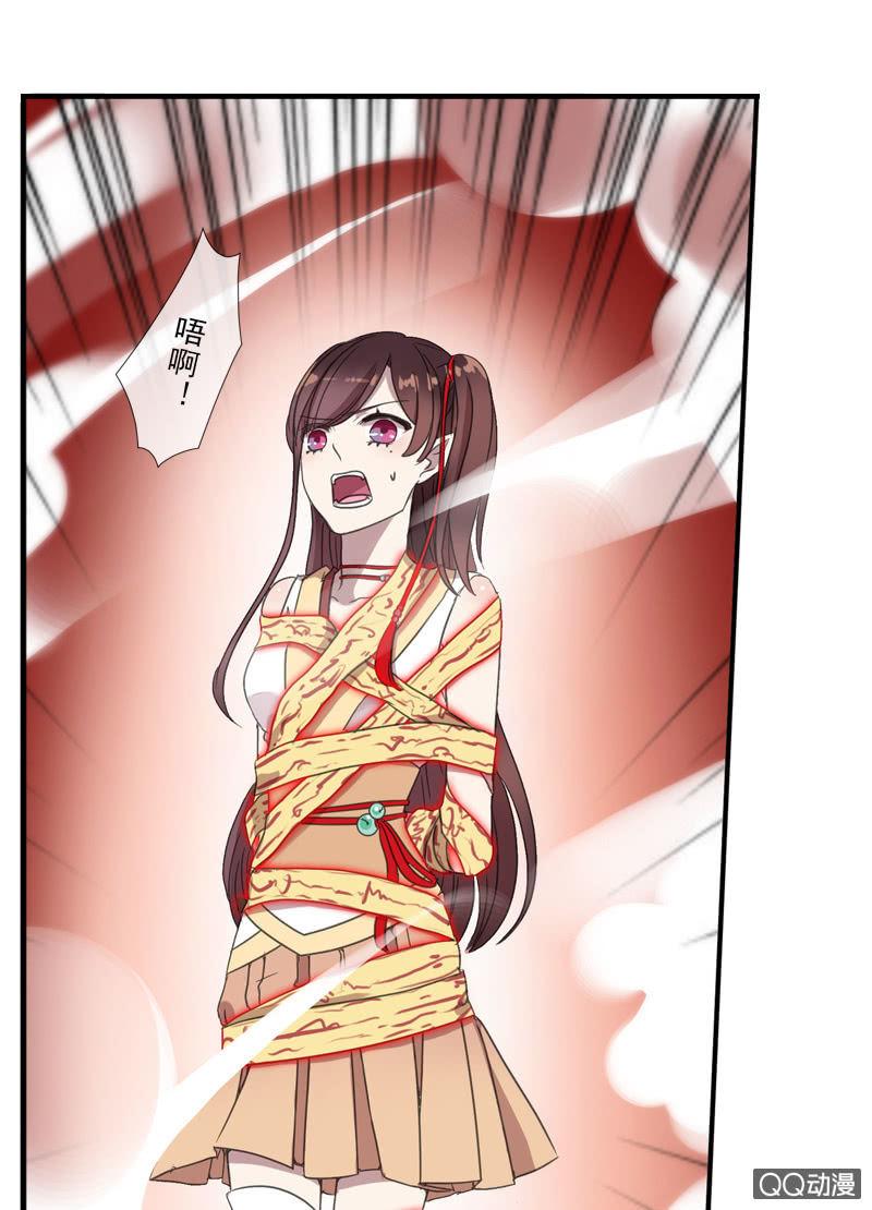 第 53 页