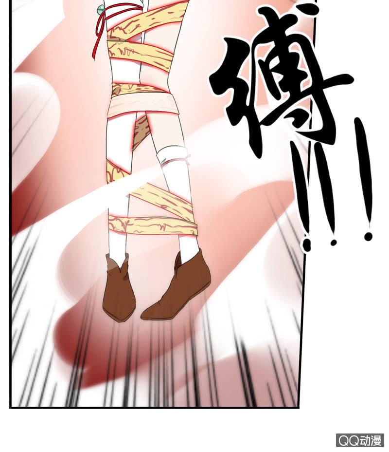 第 54 页