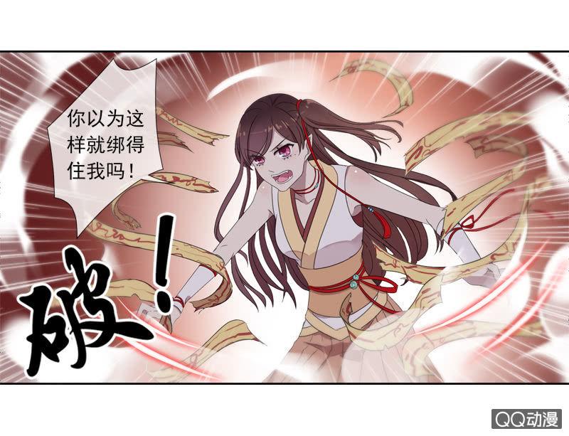 第 57 页
