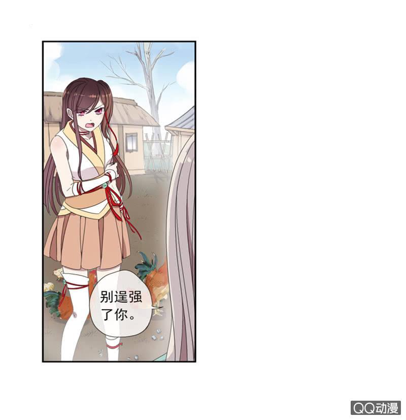 第 58 页