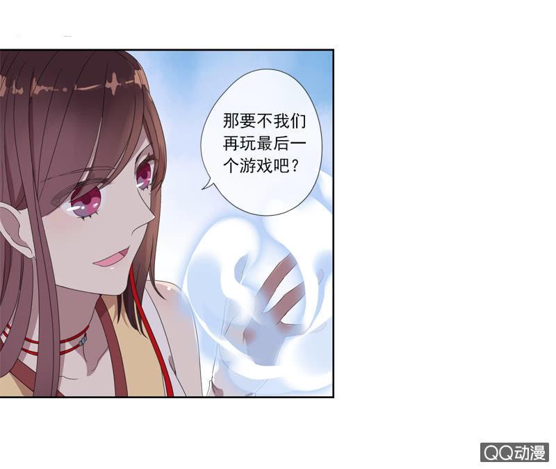 第 60 页