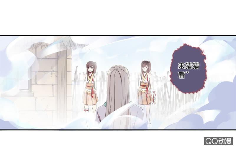 第 63 页