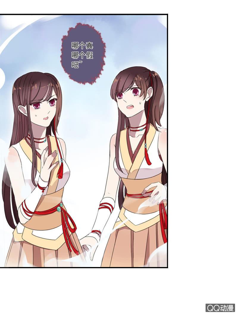 第 64 页
