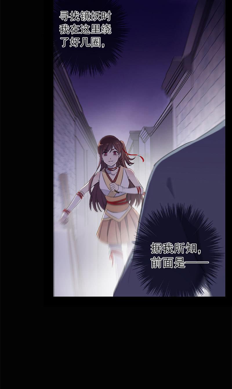 第 40 页