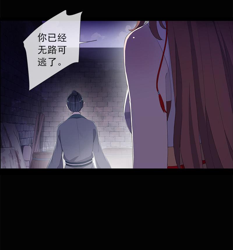 第 42 页
