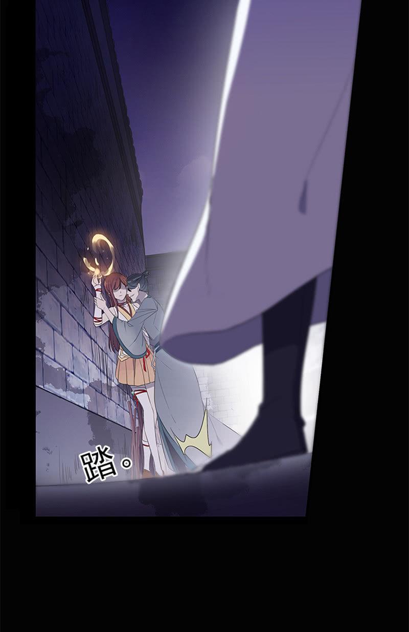第 59 页