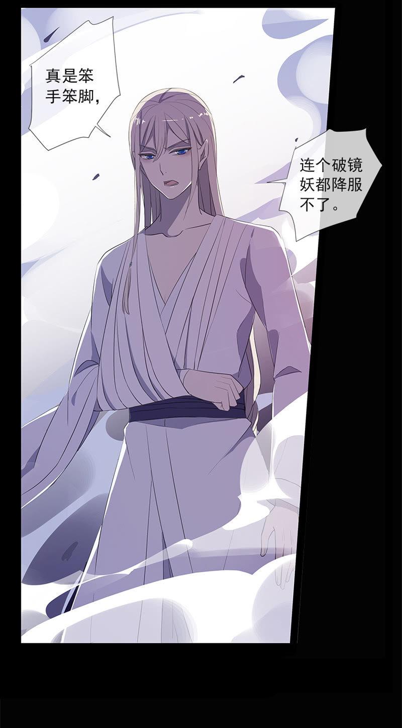 第 63 页