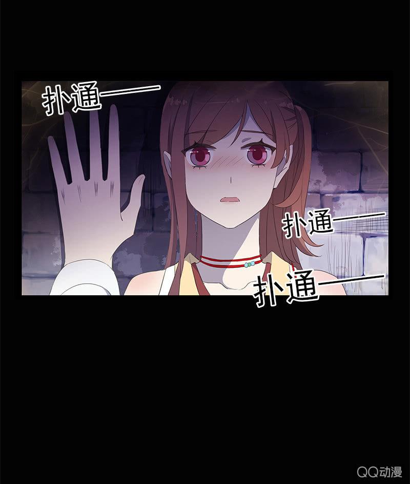 第 37 页
