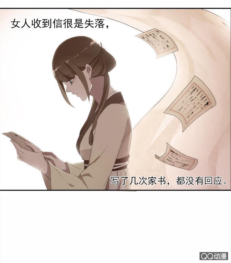 第 45 页