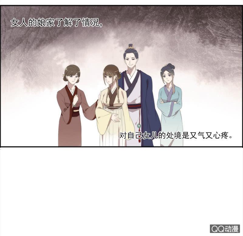 第 46 页