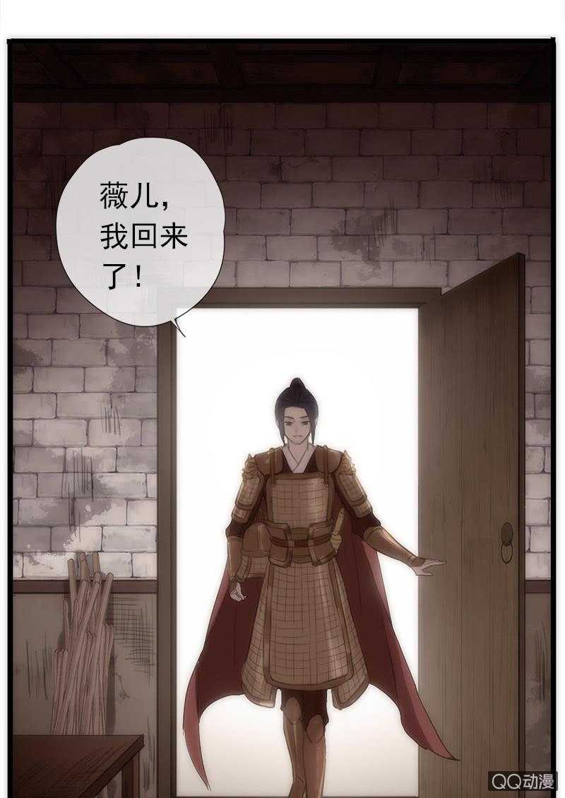 第 48 页