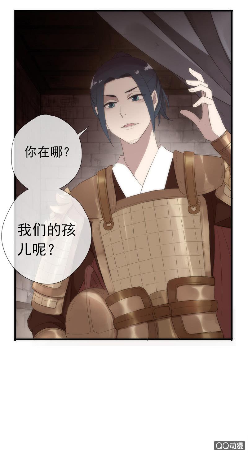 第 50 页