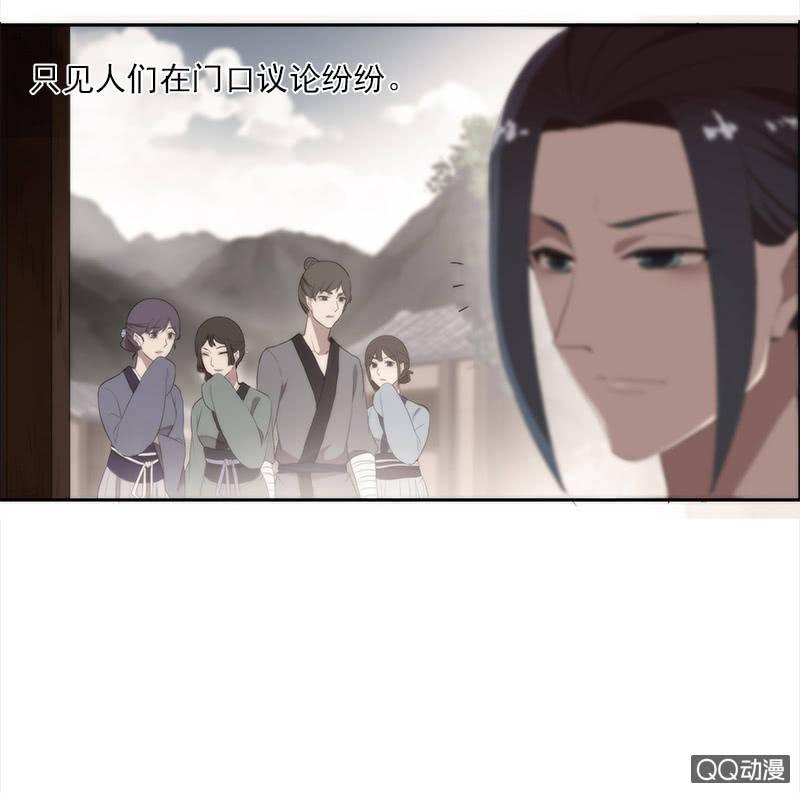 第 52 页