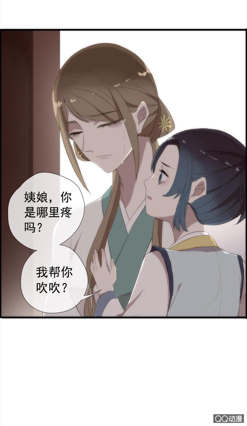 第 41 页