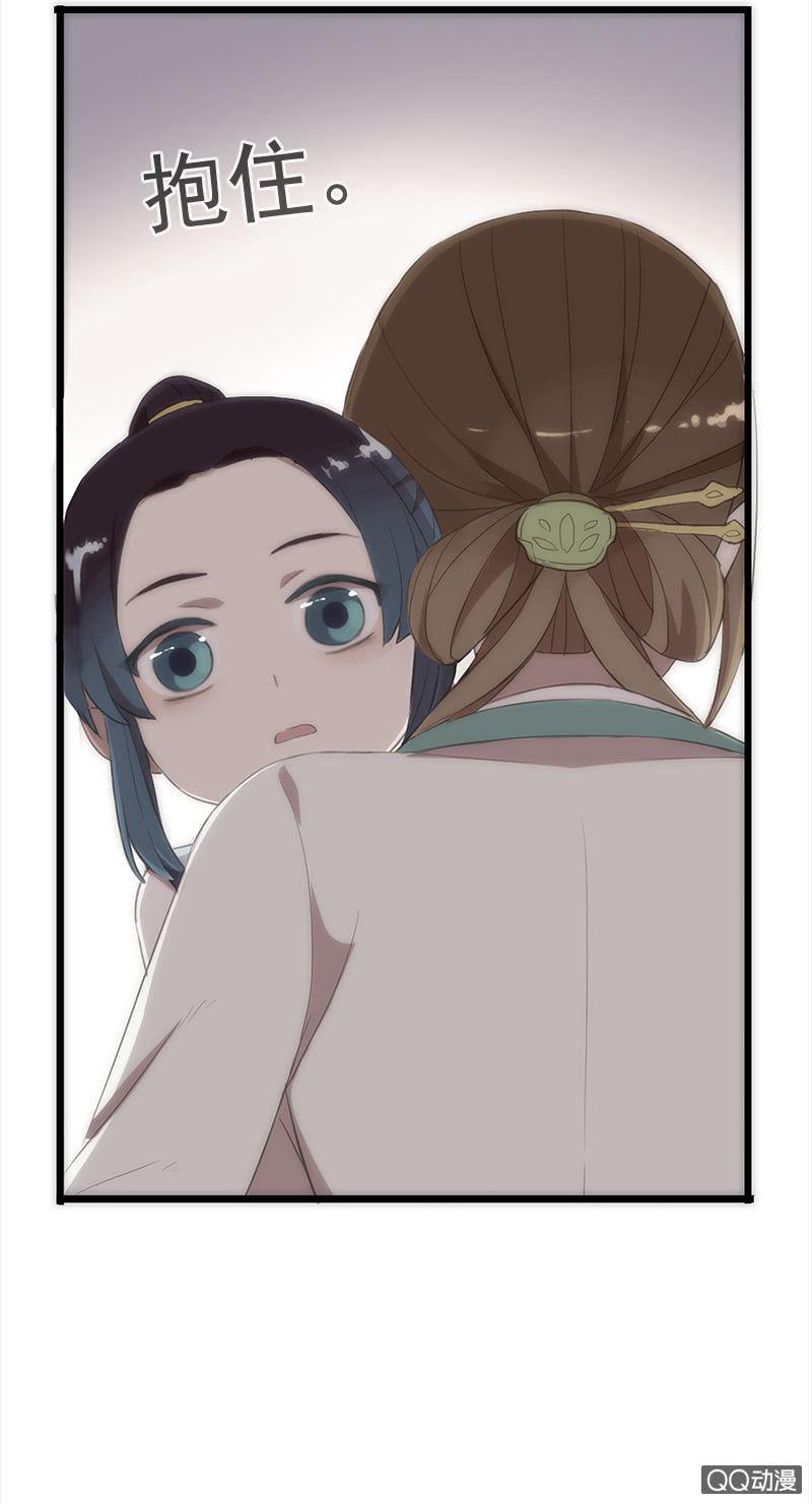 第 42 页