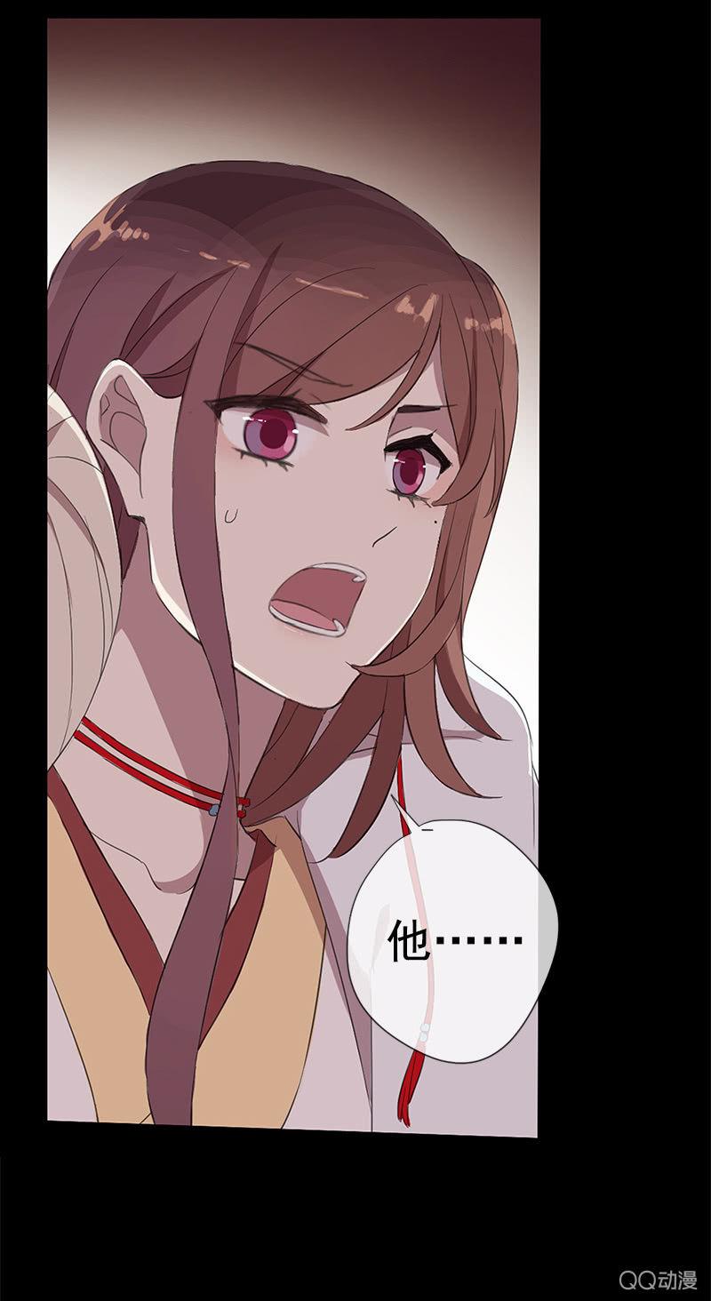 第 53 页