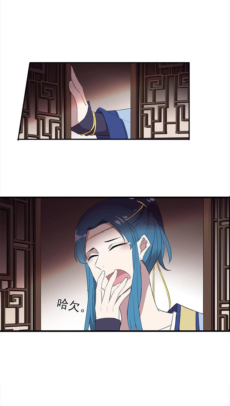 第 38 页