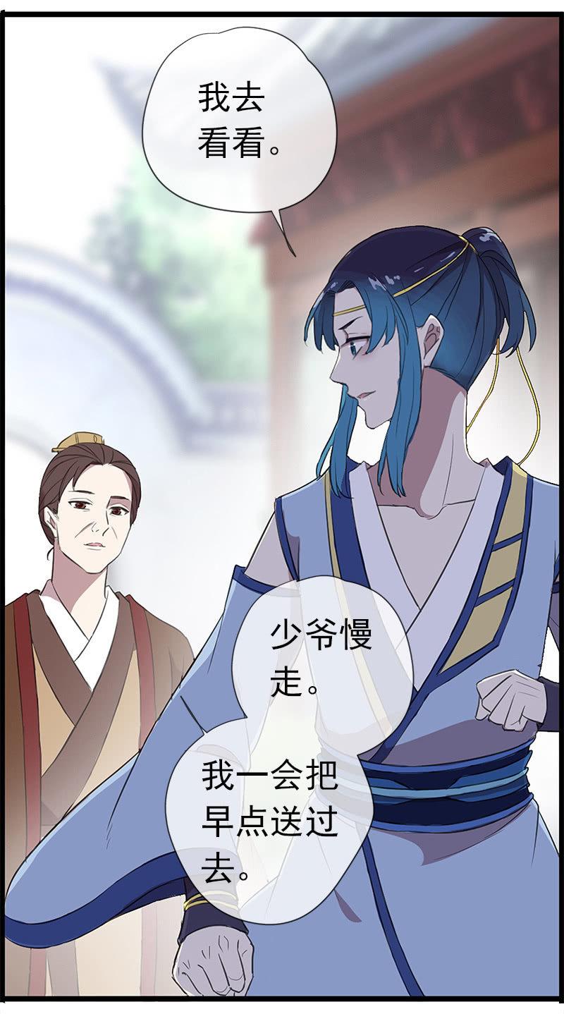 第 41 页