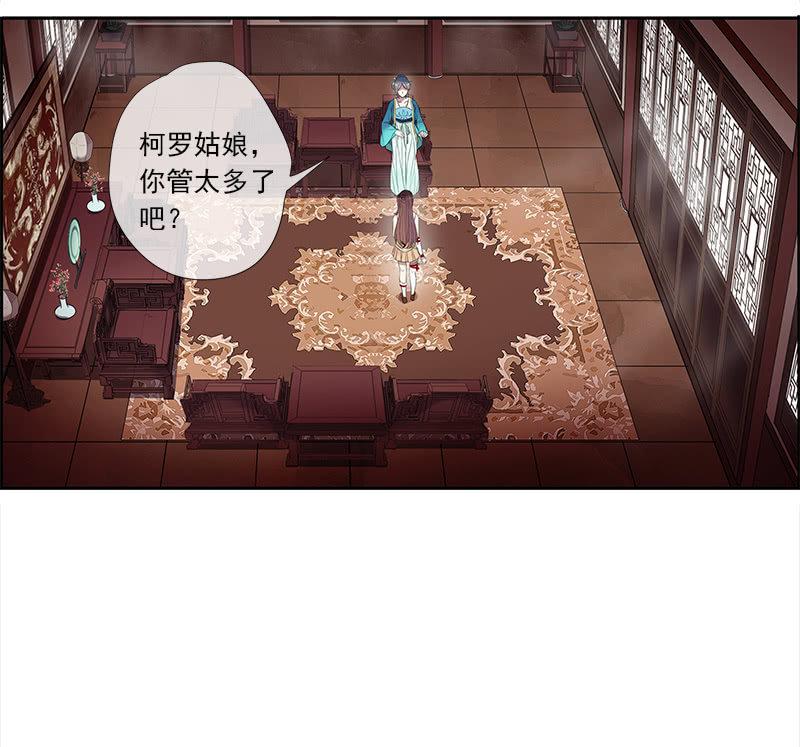第 44 页
