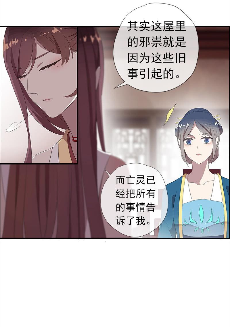 第 45 页