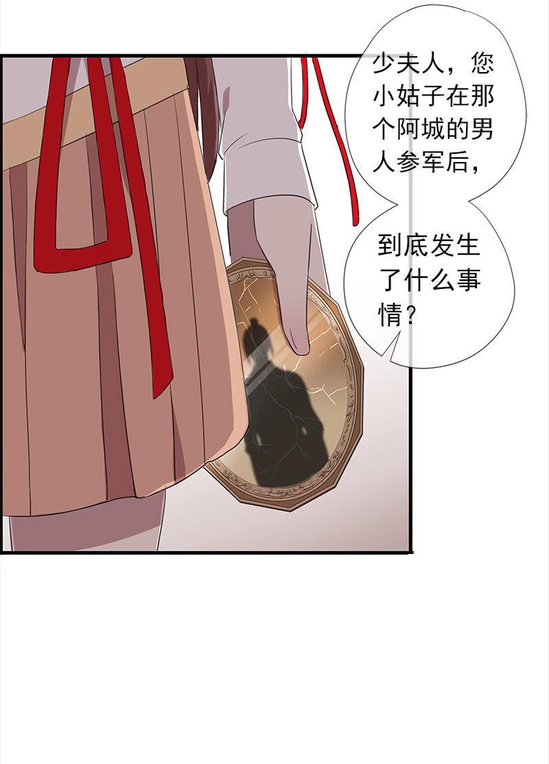第 54 页