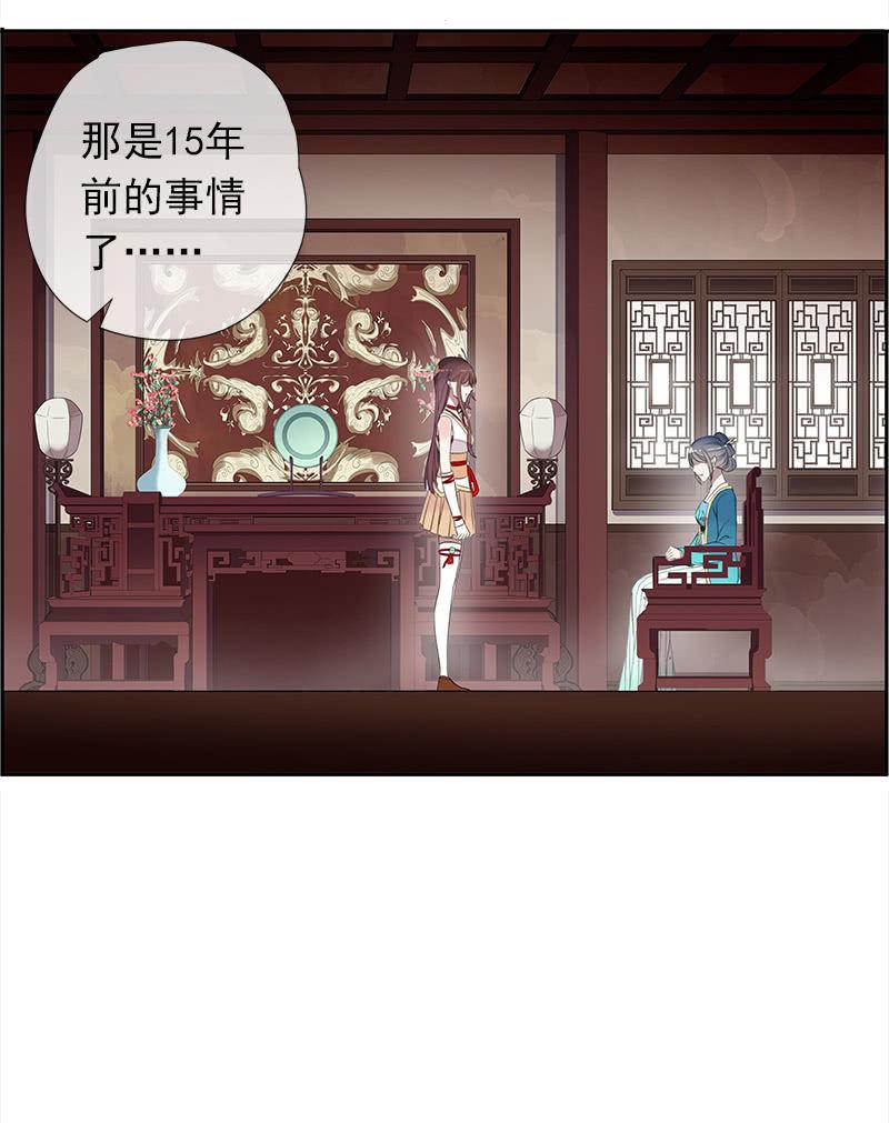 第 56 页