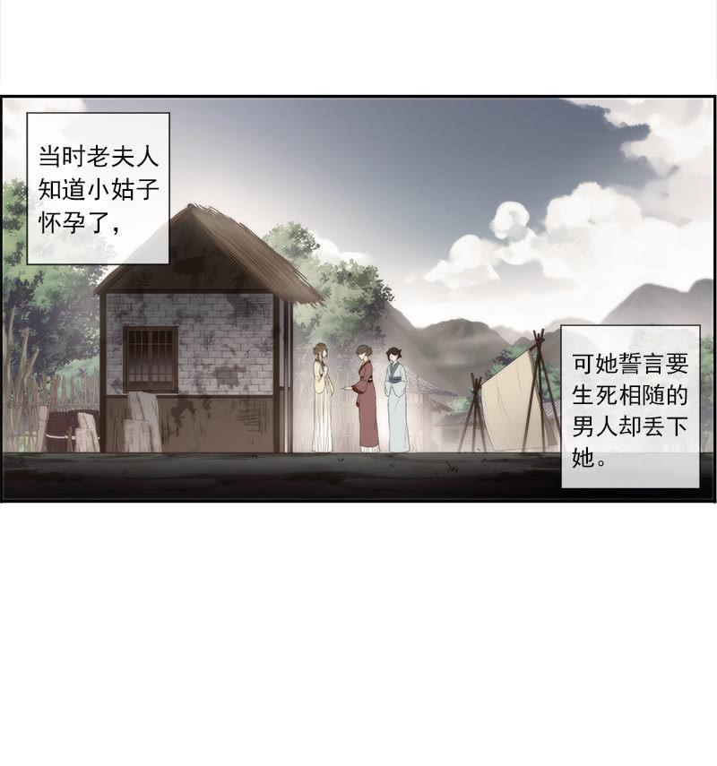 第 57 页