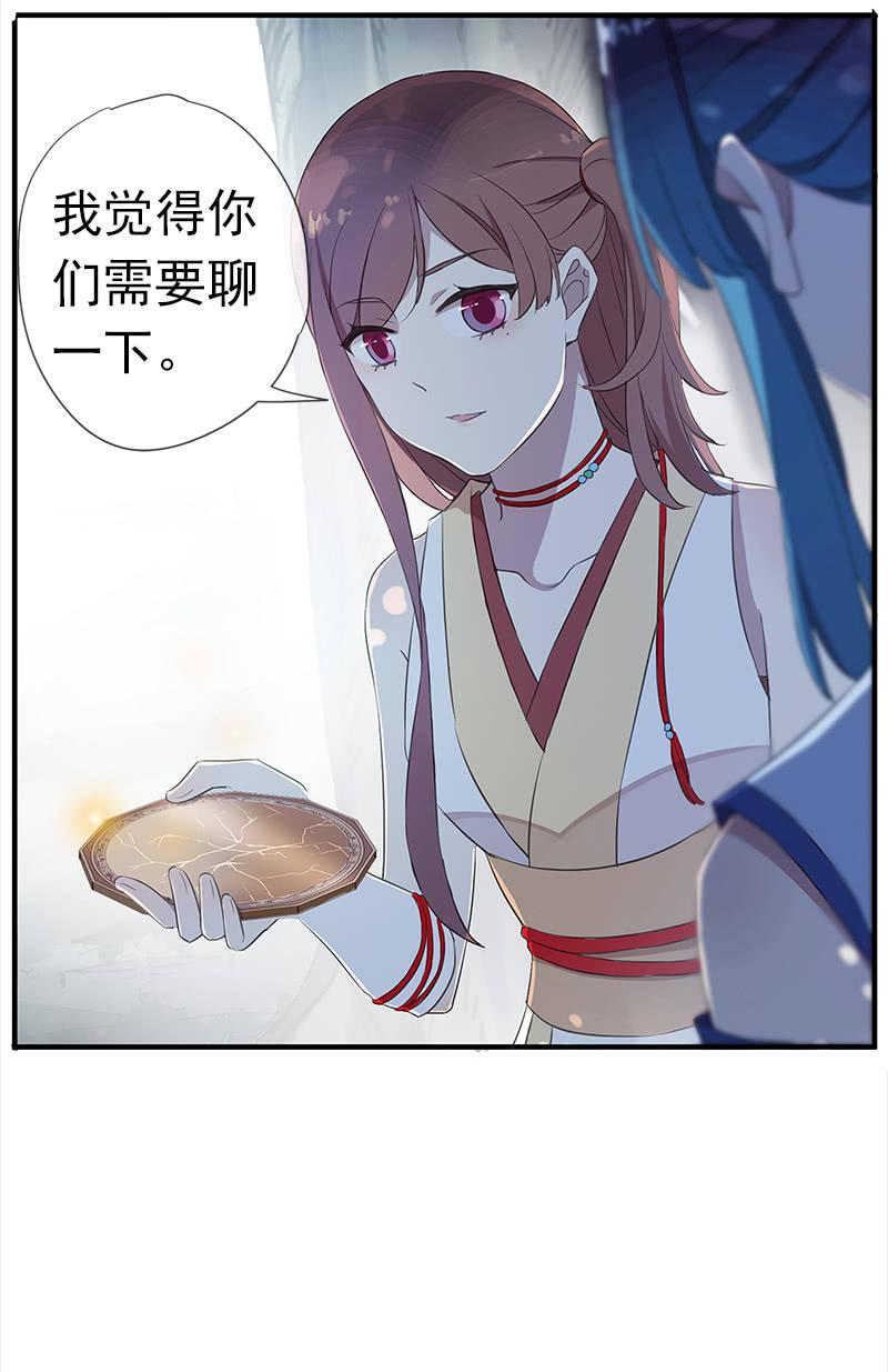 第 34 页