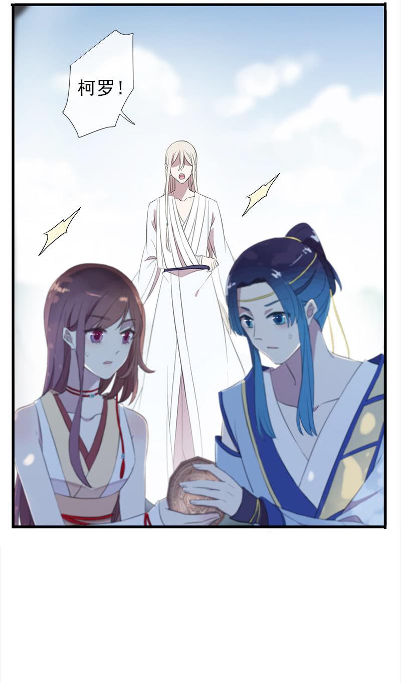 第 36 页