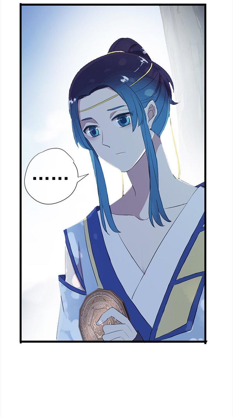 第 39 页