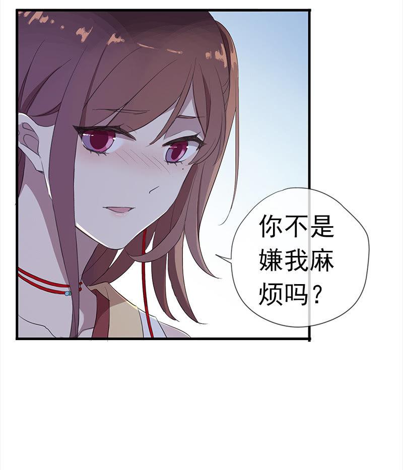 第 42 页