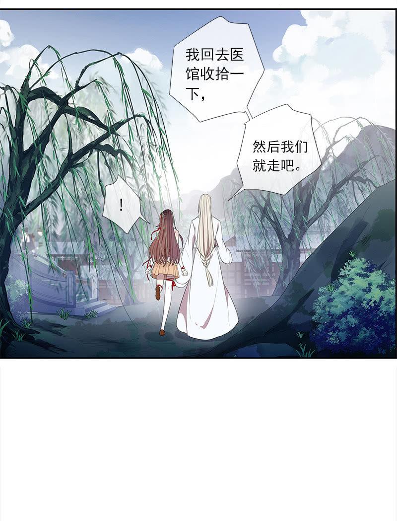 第 44 页